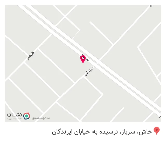 جوشکاری و آهن آلات