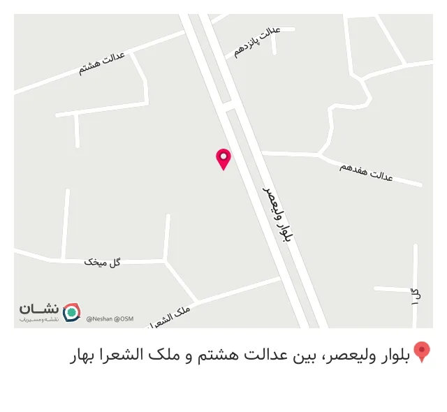 نمایندگی بیمه دانا