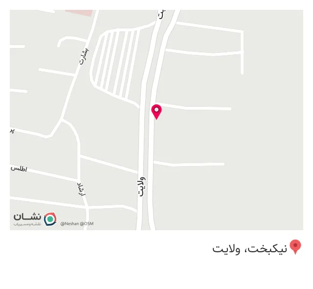 تجهیزات پزشکی برنا طب