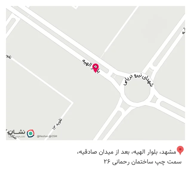 دکوراسیون داخلی دکورات