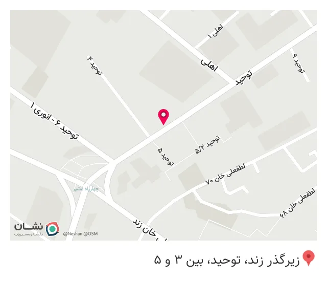 کافه وکیل