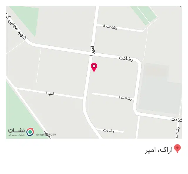 خیاطی هانا