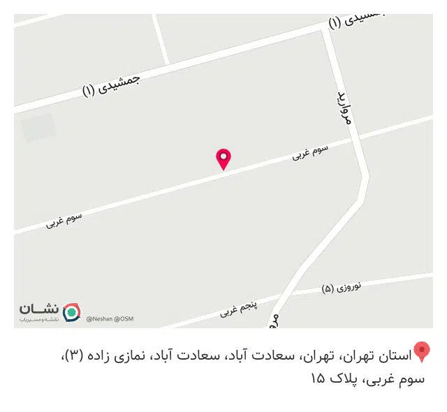 فروشگاه لوازم و لباس ورزشی فیت وِر
