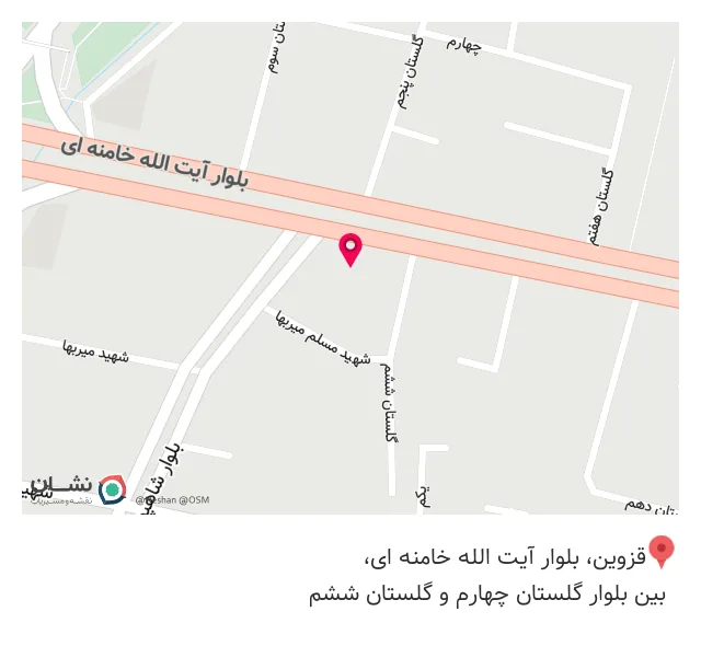 نمایندگی بیمه البرز