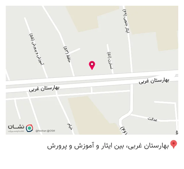 آهن آلات فروشی نوروزی