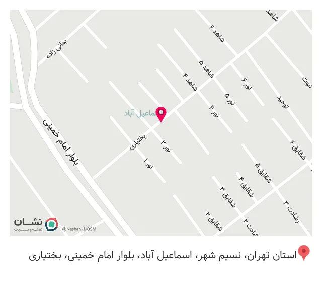 تولیدی کیف بیمارستانی