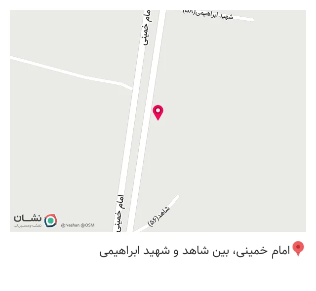 آهن آلات اسحاقیان