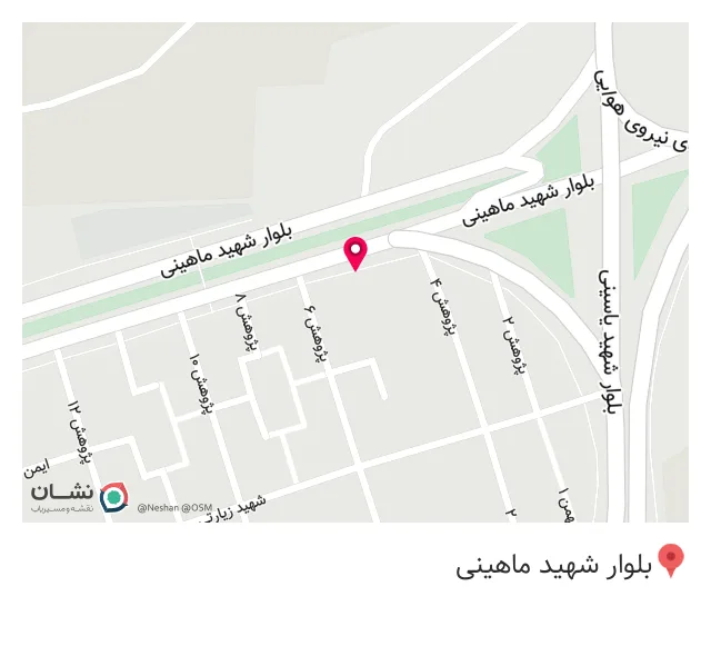 کالای پزشکی امین