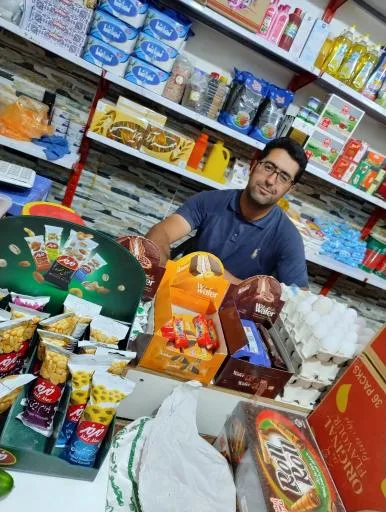 سوپر مارکت المهدی
