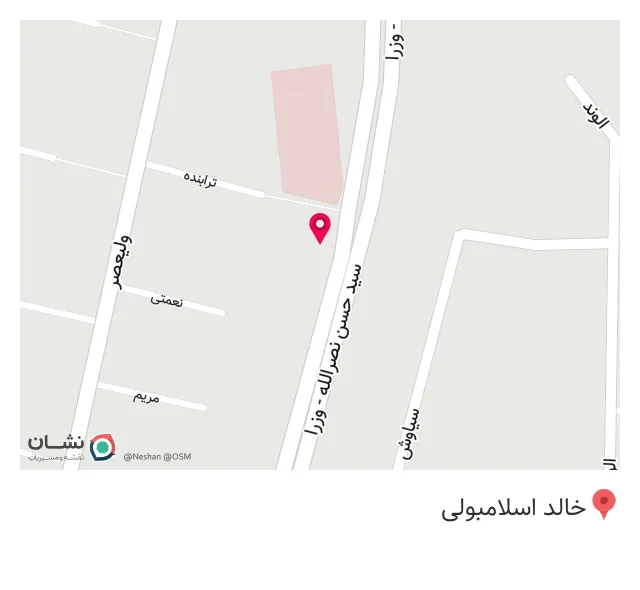 سینا کریمی وکیل پایه یک دادگستری