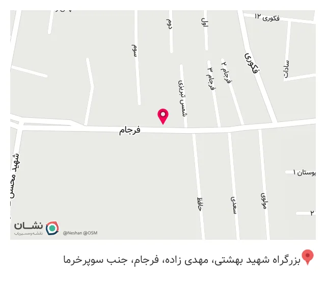 مشاوره، طراحی و چاپ آقای طرح