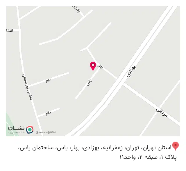 گالری لباس سایزبزرگ زنانه الهام