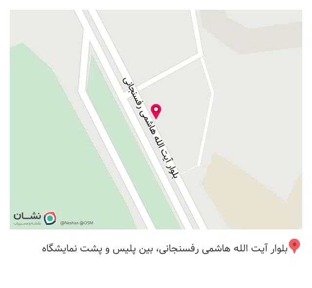 امداد خودرو پایتخت همدان
