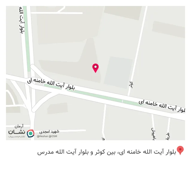 بیمه بازنشستگی خاورمیانه