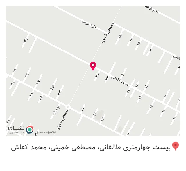 دکوراسیون پاریه