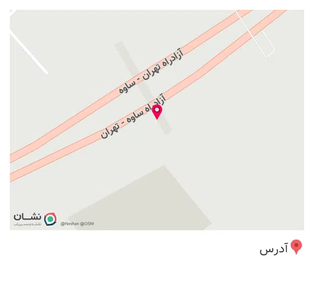 امداد خودرو سایپا