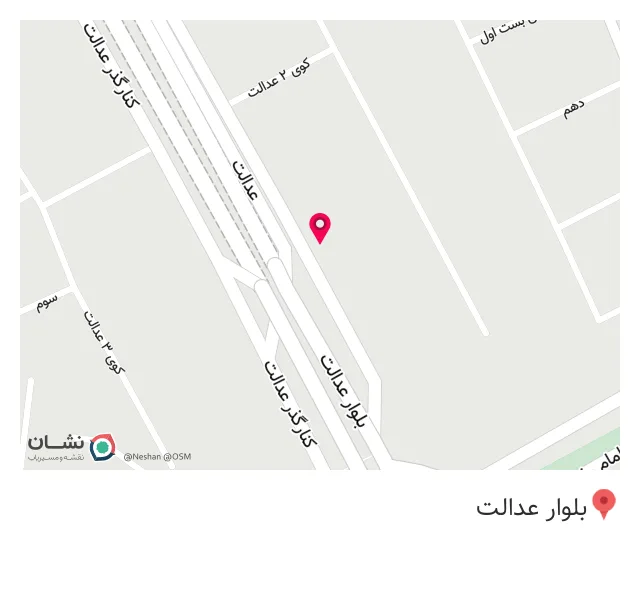 فروشگاه کاشی و سرامیک الوند