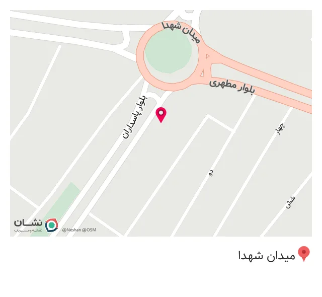 آهن آلات ساختمانی آزاد
