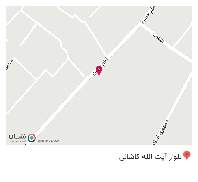 خشکبار و عطاری عقیلی