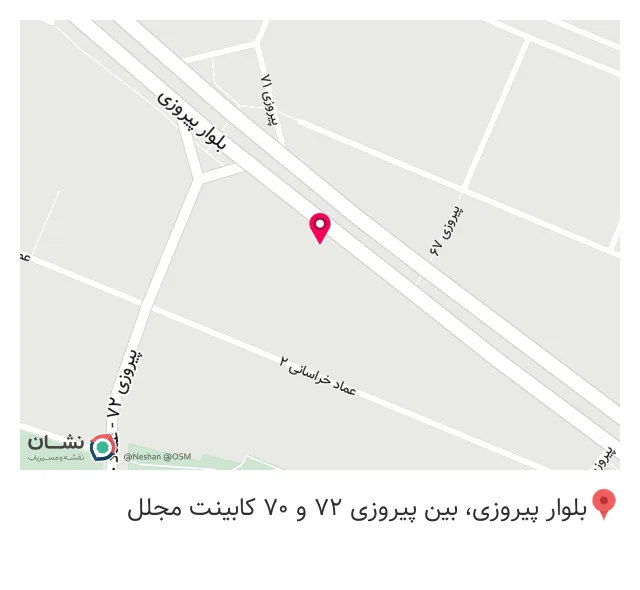 کابینت مجلل