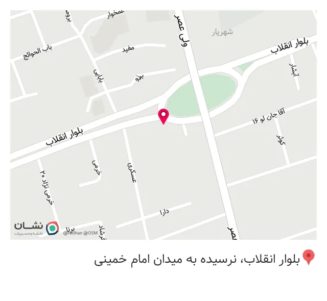 تجهیزات پزشکی عرفان