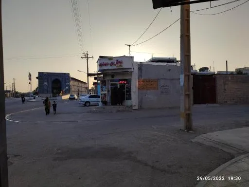 عطاری مهدی