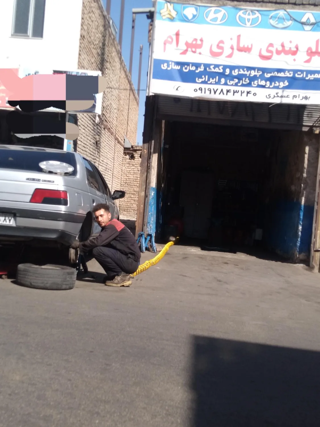 جلوبندی سازی بهرام