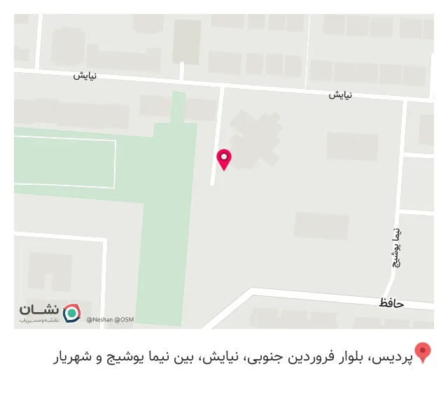 عطاری احسان