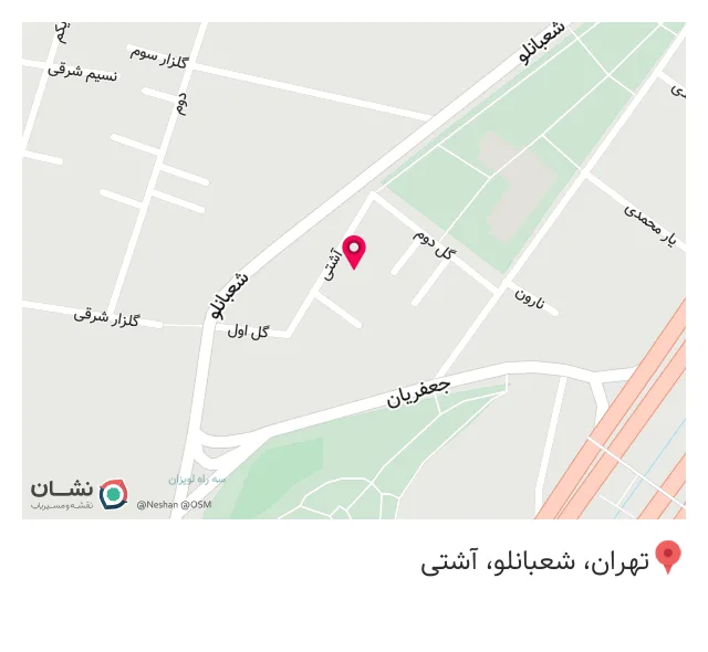 عطاری پارسیان