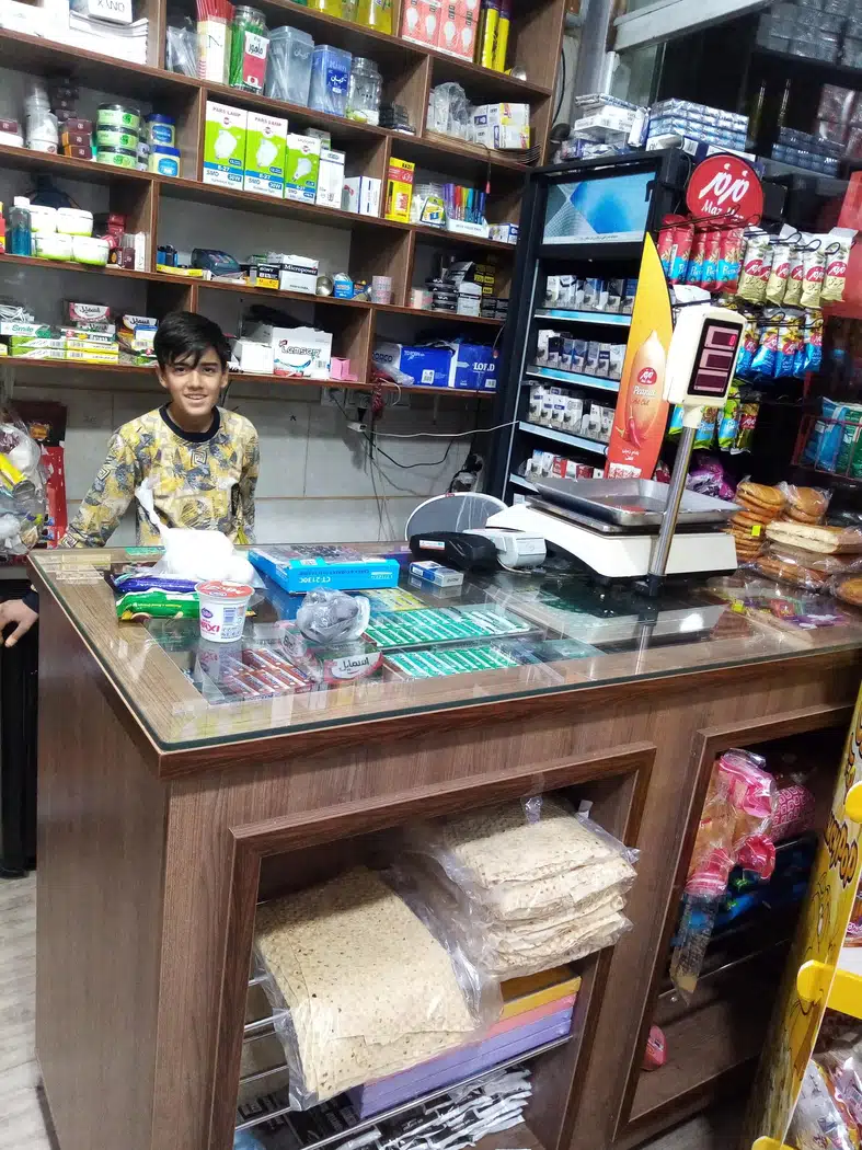 سوپرمارکت پسرخاله