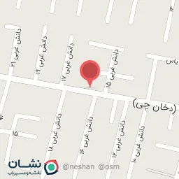 عطاری