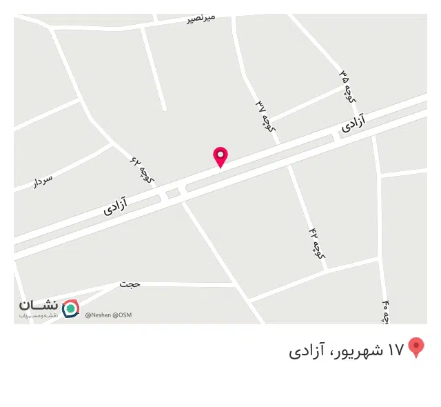 فروشگاه لوازم یدکی خودرو