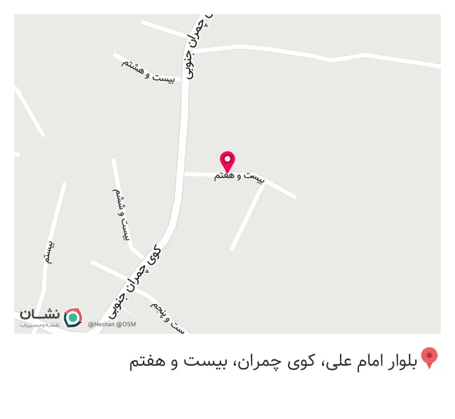 خیاطی ناز بانو