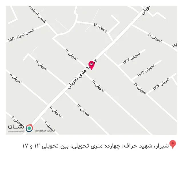 عطاری ممتاز