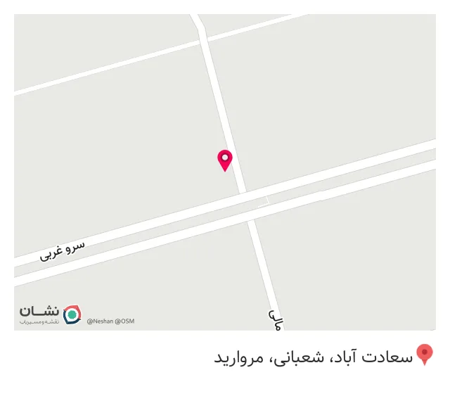 بیمه فرزام