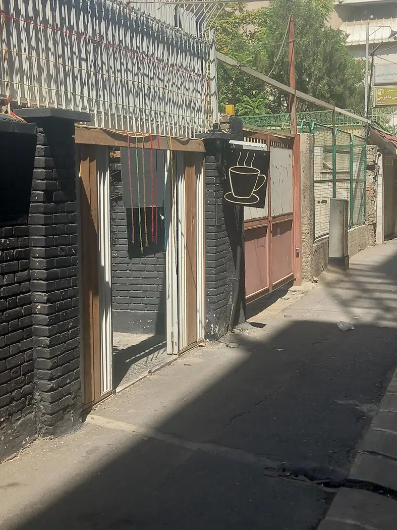 کافه کتاب ترنج