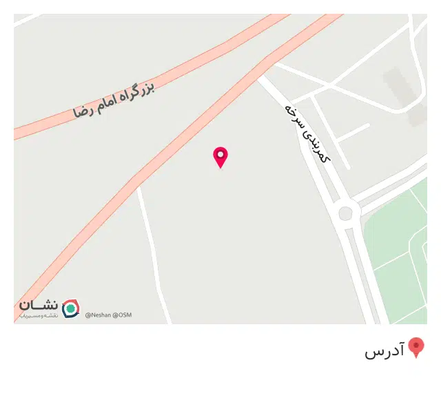 امداد خودرو سایپا شبانه‌روزی
