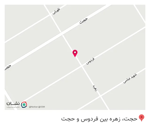 ابزار ساختمانی و الکتریکی آریا