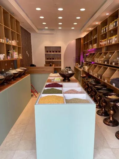 عطاری رزماری