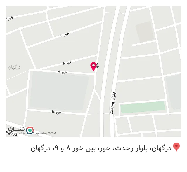 فروشگاه دکوراسیون و کاغذ دیواری