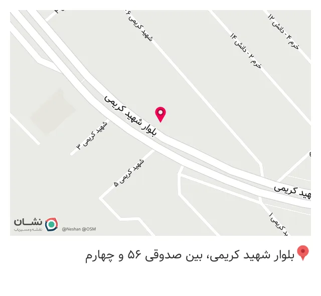 آهن آلات رحیمی