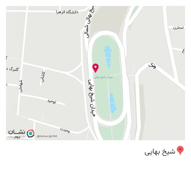 پوشاک مردانه پاپیون