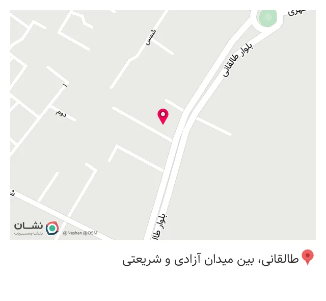 وکیل پایه یک دادگستری بیتا افشاری کیا