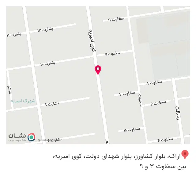 خیاطی قنبری