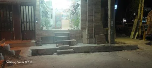 عطاری دادافروز