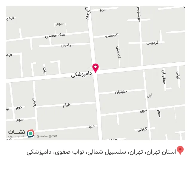 کفپوش و تجهیزات ورزشی سهند اسپرت