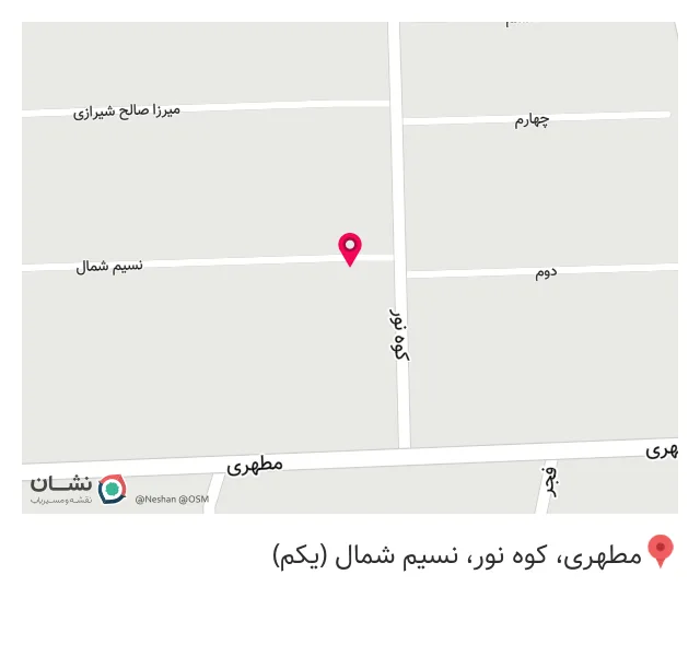 مرکز طراحی و ساخت انواع ارتز و پروتز
