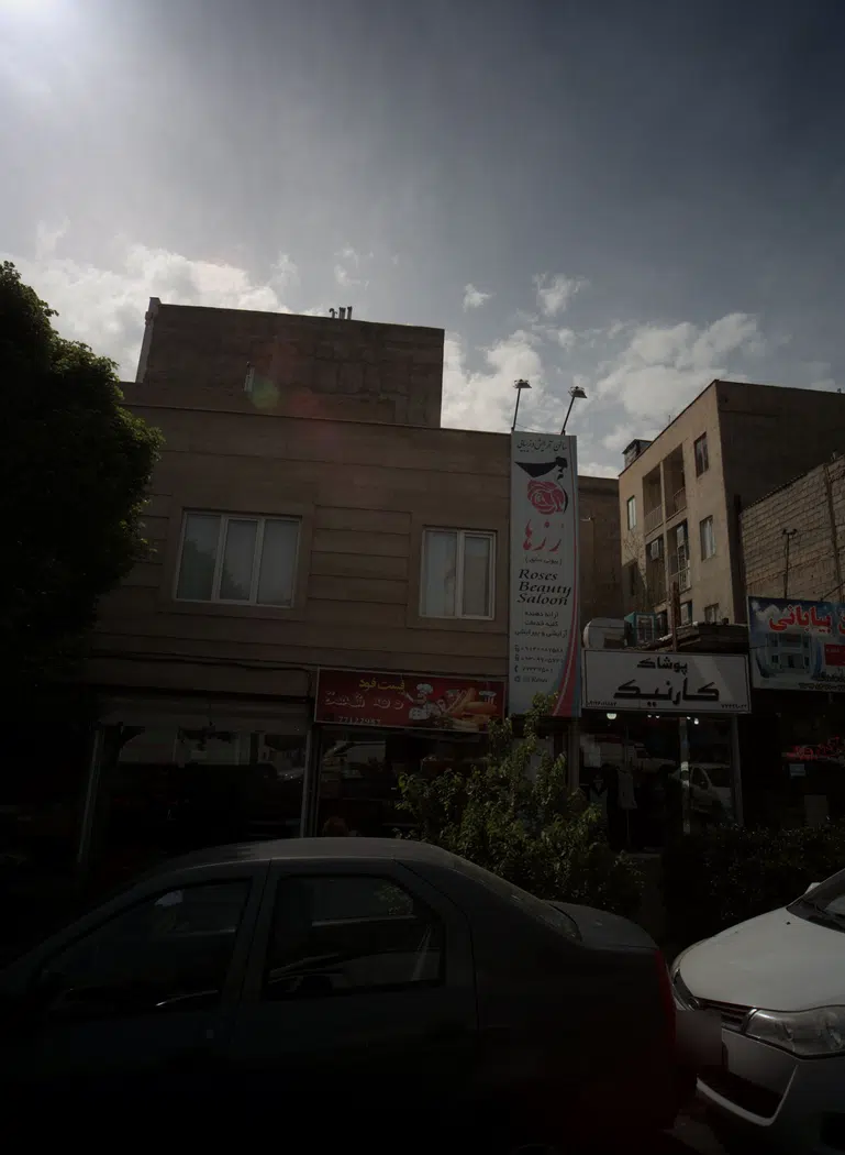 مشاور املاک