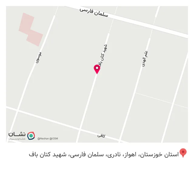 کالای پزشکی مرواریدطب