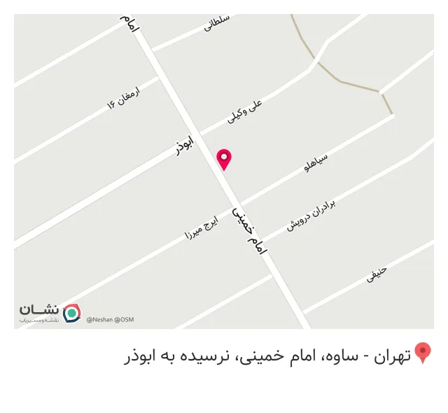 فروشگاه فرش نگین مشهد